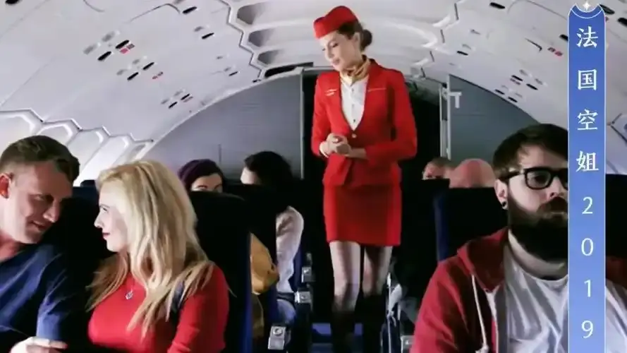 《法国空姐2019(不雅空乘)》高清网盘资源下载-百度夸克阿里云盘未删减完整版-《法国空姐2019(不雅空乘)》免费在线观看-迅雷影视