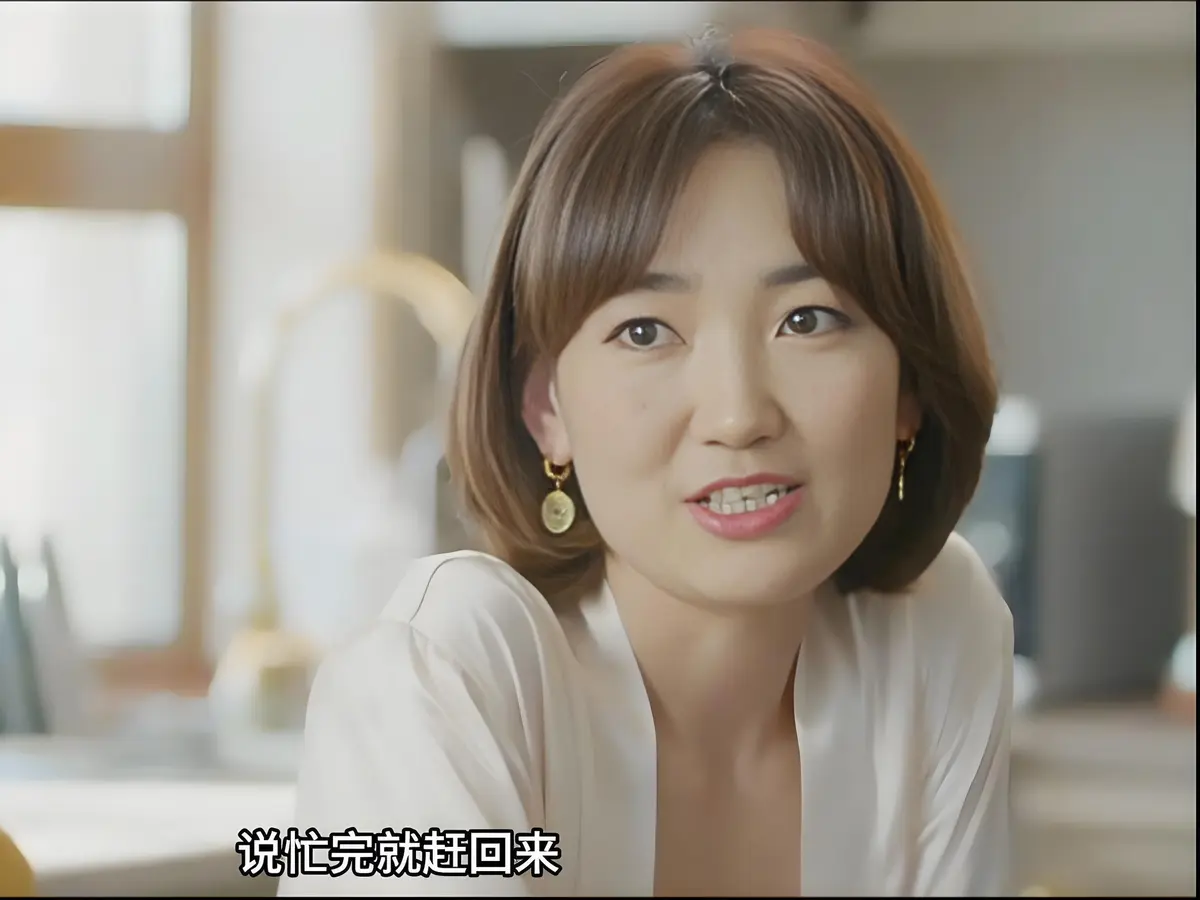 《欲望的追求2》高清完整版免费观看1080P-蒙古剧情片《欲望的追求2》未删减版在线播放-全网同步更新
