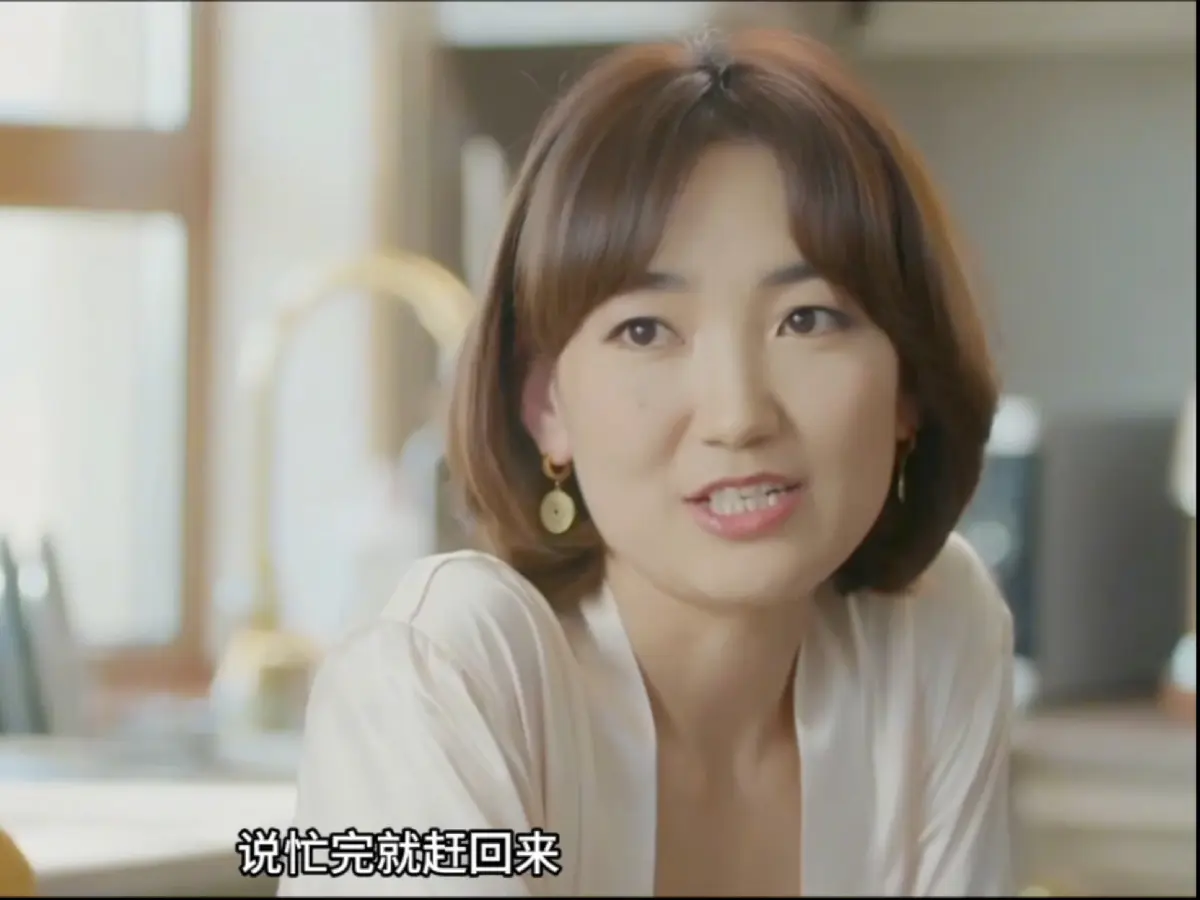 《欲望的追求2》无删减版高清免费看-蒙古电影《欲望的追求2》全集HD在线播放-1080P画质资源