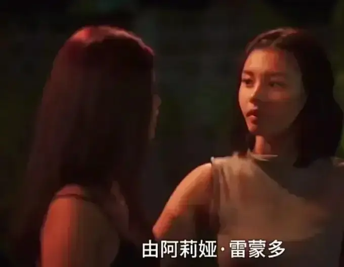 菲律宾电影《Ekis》未删减版高清免费在线观看-剧情片完整版资源-Ekis全集无广告播放