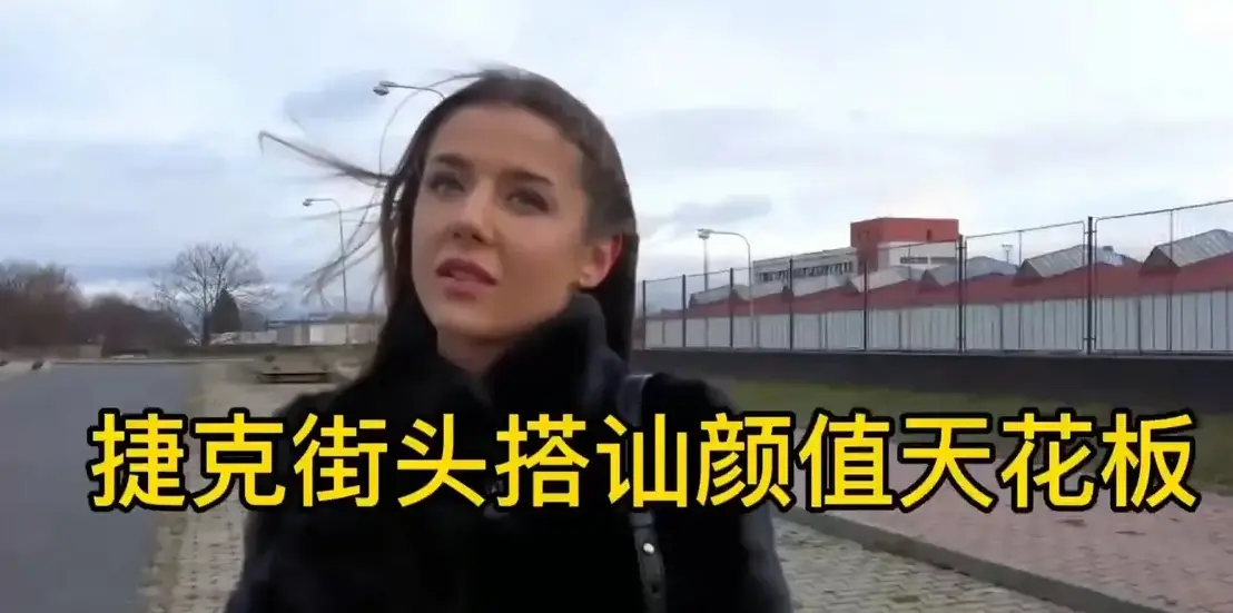 《欲望的追求1》蒙古电影全集高清播放-《欲望的追求1》1080P无删减在线观看-免费无广告完整版-星辰影院
