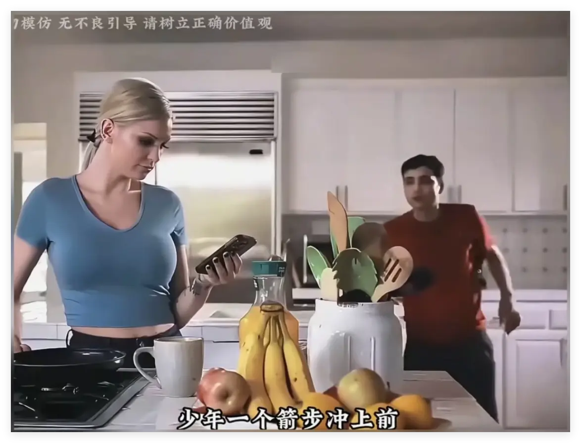 肯齐·泰勒《母亲的烦恼/the no fap challenge》无删减无码版- 1080P超清画质免费在线观看- Kenzie Taylor代表作全集播放