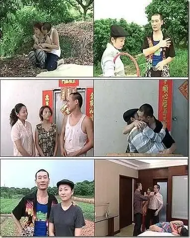 《农民伯伯下乡妹》未删减版高清免费在线播放-农民伯伯下乡妹完整版在线观看-高清画质无广告观看