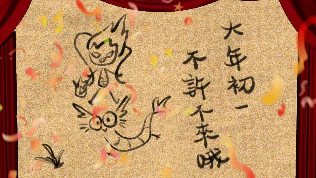 《残阳猎杀》英国动作电影高清全集在线免费观看 - 1080P无删减完整版资源 - 小小影院《残阳猎杀》免费观看动作片全集 - 手机高清播放残阳猎杀3