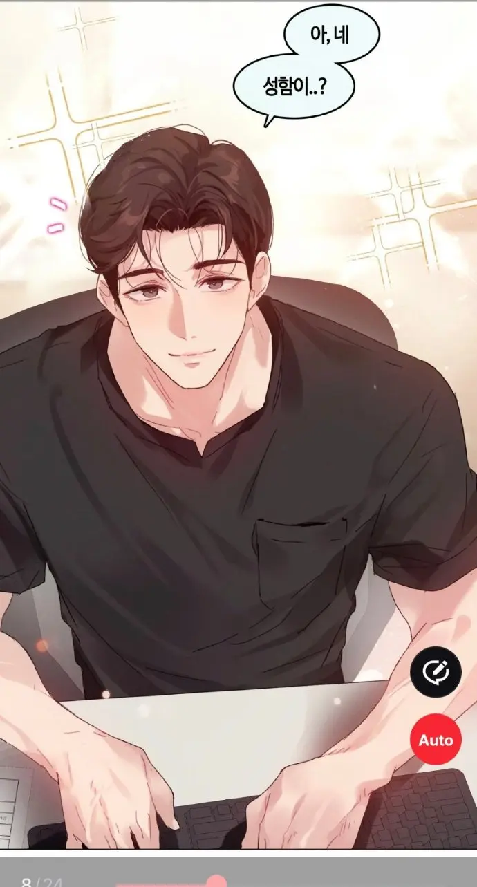 《只是做个体检而已》漫画全集免费观看-只是做个体检而已无删减高清版在线看-漫蛙漫画官方正版下载入口