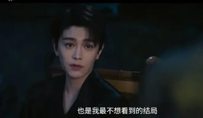 《南部档案》全季高清完整版在线观看-无删减民国探案剧《南部档案》全集资源-1080P画质免费播放-支持手机端
