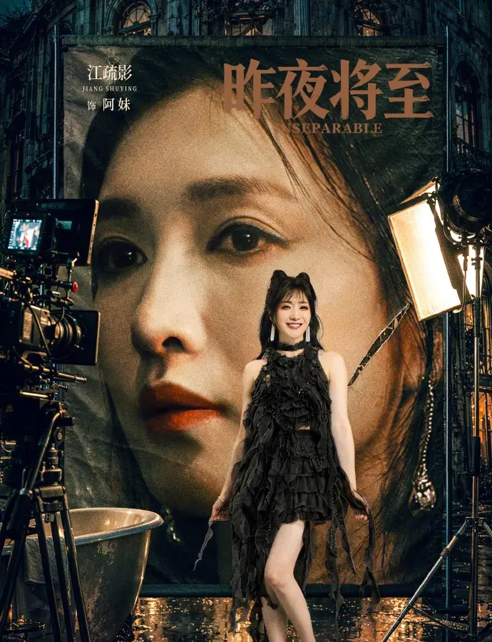 《昨夜将至》2026电视剧全集免费观看-昨夜将至高清完整版在线播放-无删减版电视剧《昨夜将至》HD资源