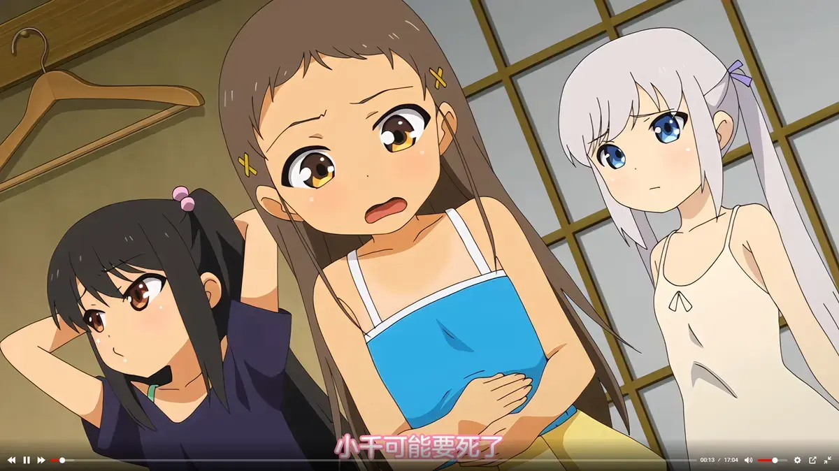 《少女弹珠汽水1-7》全7集无删减版在线观看-动漫《少女弹珠汽水》1080P高清完整版-免费播放无广告
