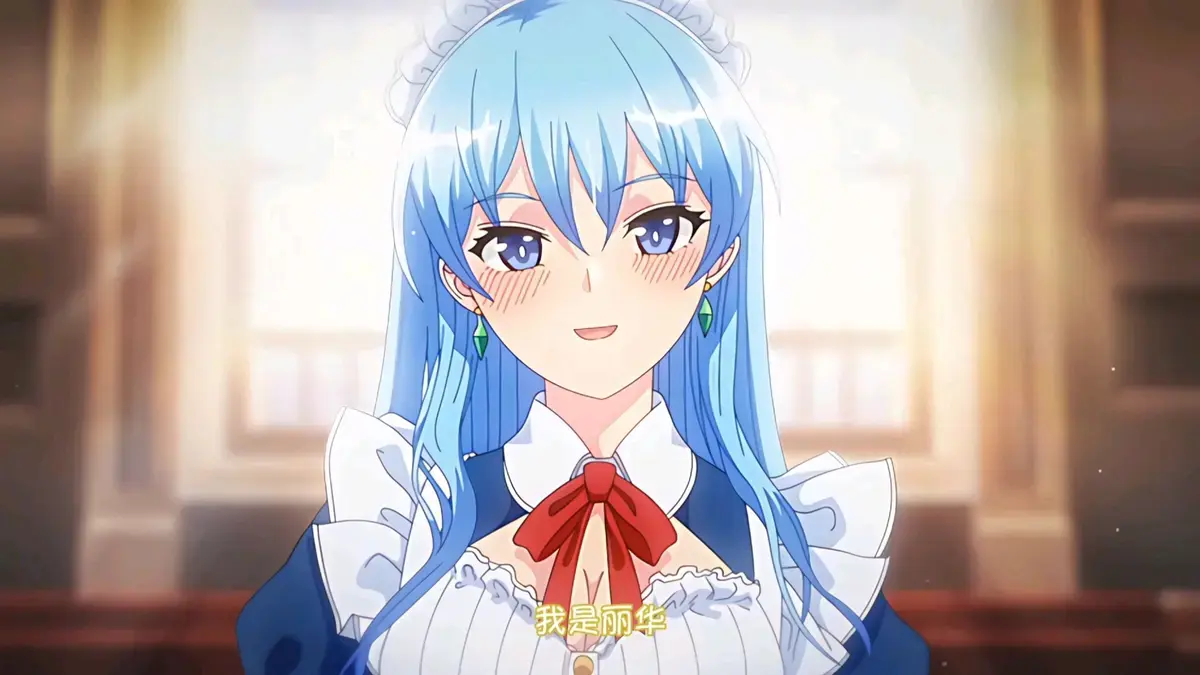 《蕾卡乃华丽且我的女王》全集无修在线观看-蕾卡乃华丽动漫全集完整版免费看-高清1080P无广告播放