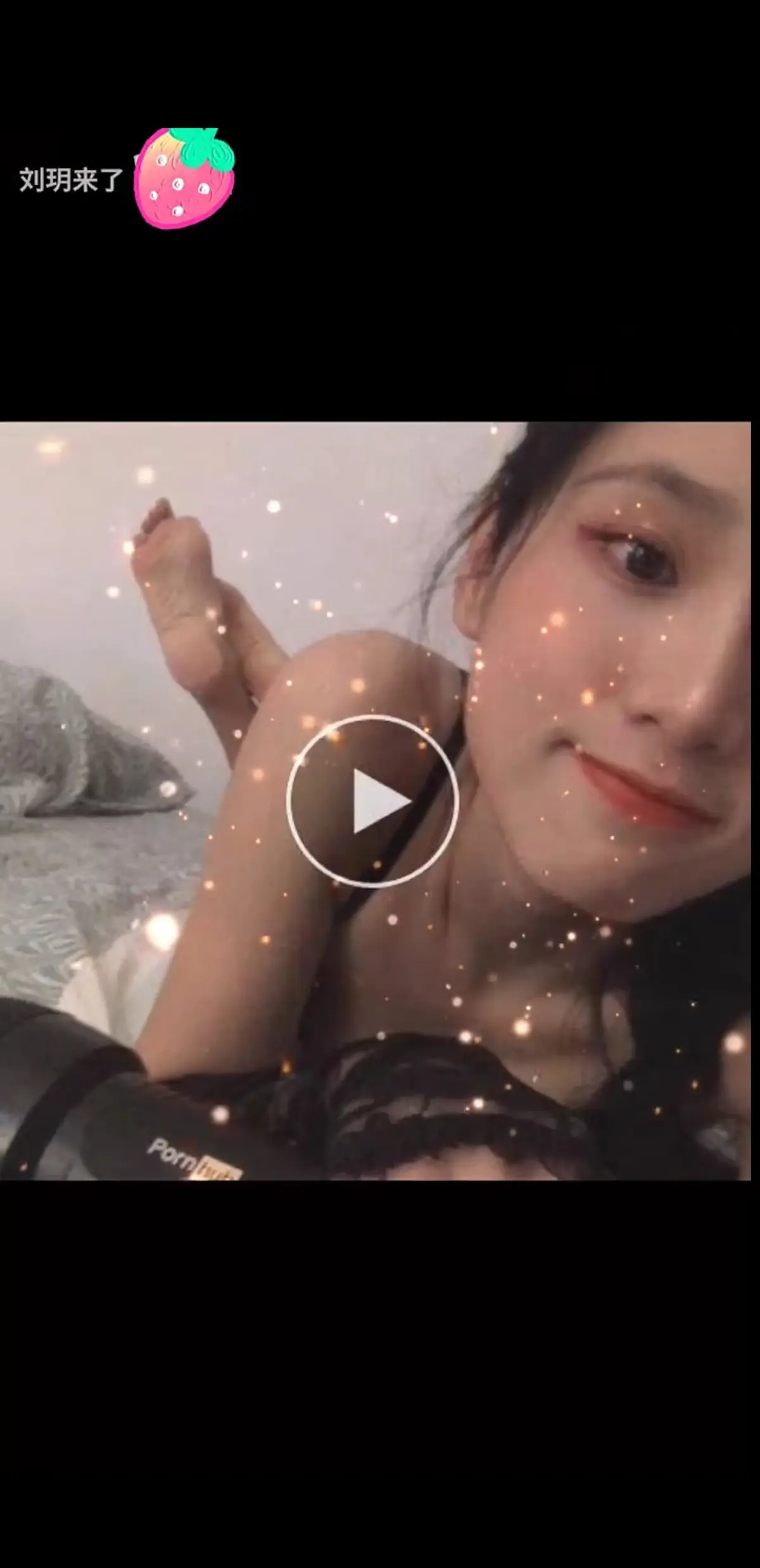 《刘玥合集》免费在线观看-超清典藏版全系列流畅播放-刘玥合集最新视频更新-留学生人气博主创意记录下载