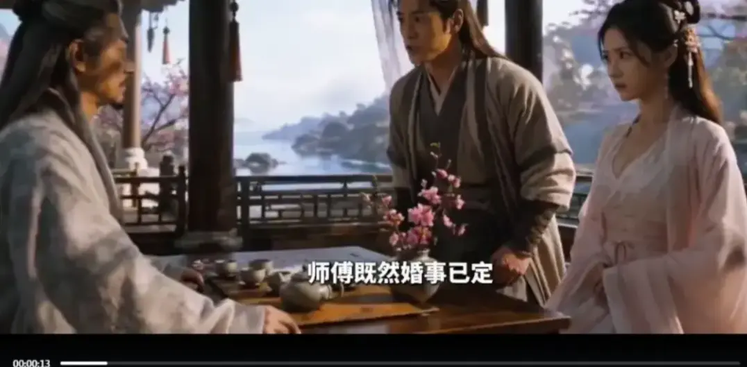 《重生之我救郭靖》AI魔改射雕重生短剧-未删减全集4K高清夸克网盘下载-重生之我救郭靖免费在线观看