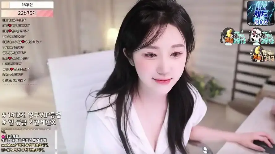韩国bj女团熊猫班《全员卸甲》无删减完整版在线观看-超清1080P蓝光画质-全集免费播放