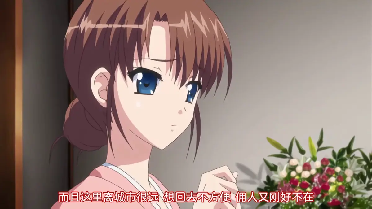 《蛊惑之刻》无删减全集在线观看高清免费-蛊惑之刻1080P全集樱花动漫播放-风车动漫动画完整版高清无广告观看