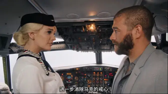 美国电影《Kenna.James.Jet》无删减超清4K修复版免费在线观看-高清资源下载链接地址-策驰影视与满天星推荐全集完整版-快捷获取
