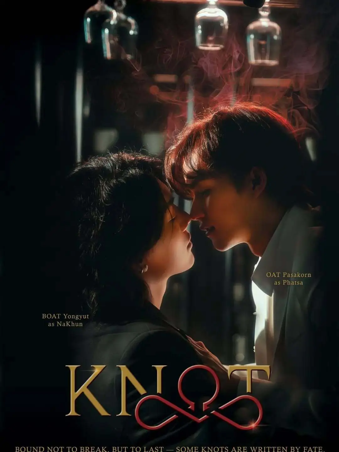 泰剧《爱情契约》全季无广告观看-双男主主演《爱情契约》高清完整版-全网同步更新中文字幕