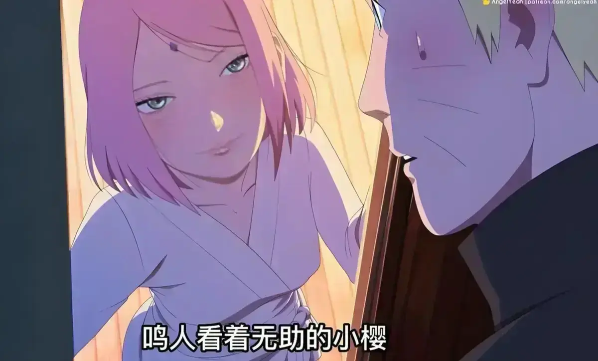 《鸣人小樱之夜》完整版免费在线看-HD高清全集无广告播放-鸣人小樱之夜动漫全集资源-风车动漫网
