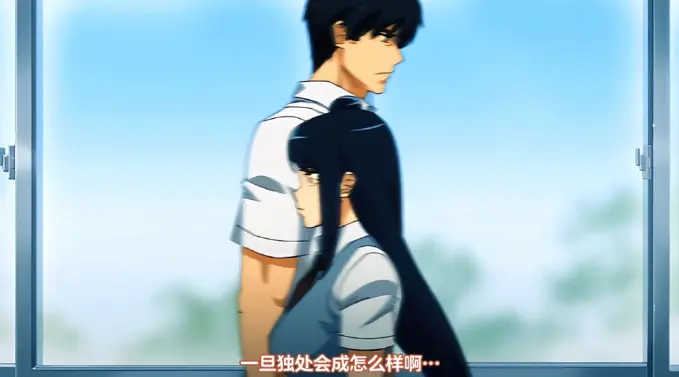 《虽然不是自己的菜》1-12集1080P完整版-虽然不是自己的菜动漫高清播放-与姐姐的合租生活无广告看