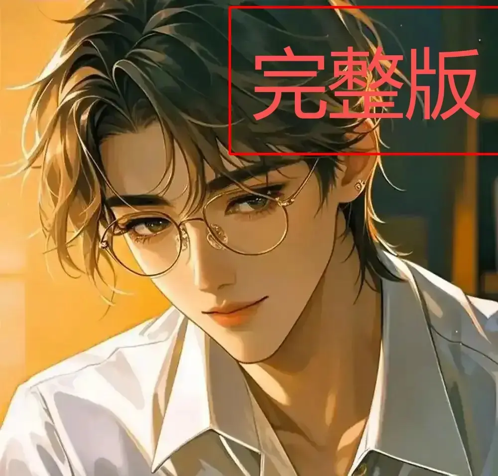 《四面佛》1080P高清画质无广告播放-四面佛全集未删减版-苏二两小说改编在线观看-极致拉扯感