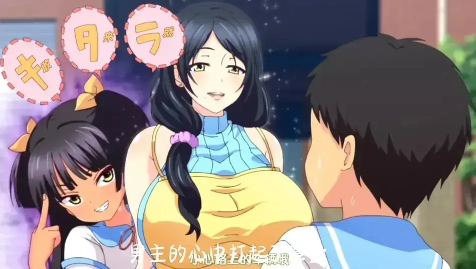 《回到童年再犯一次》动漫全集免费看-1080P超清无删减在线观看-热番《回到童年再犯一次》HD无广告播放