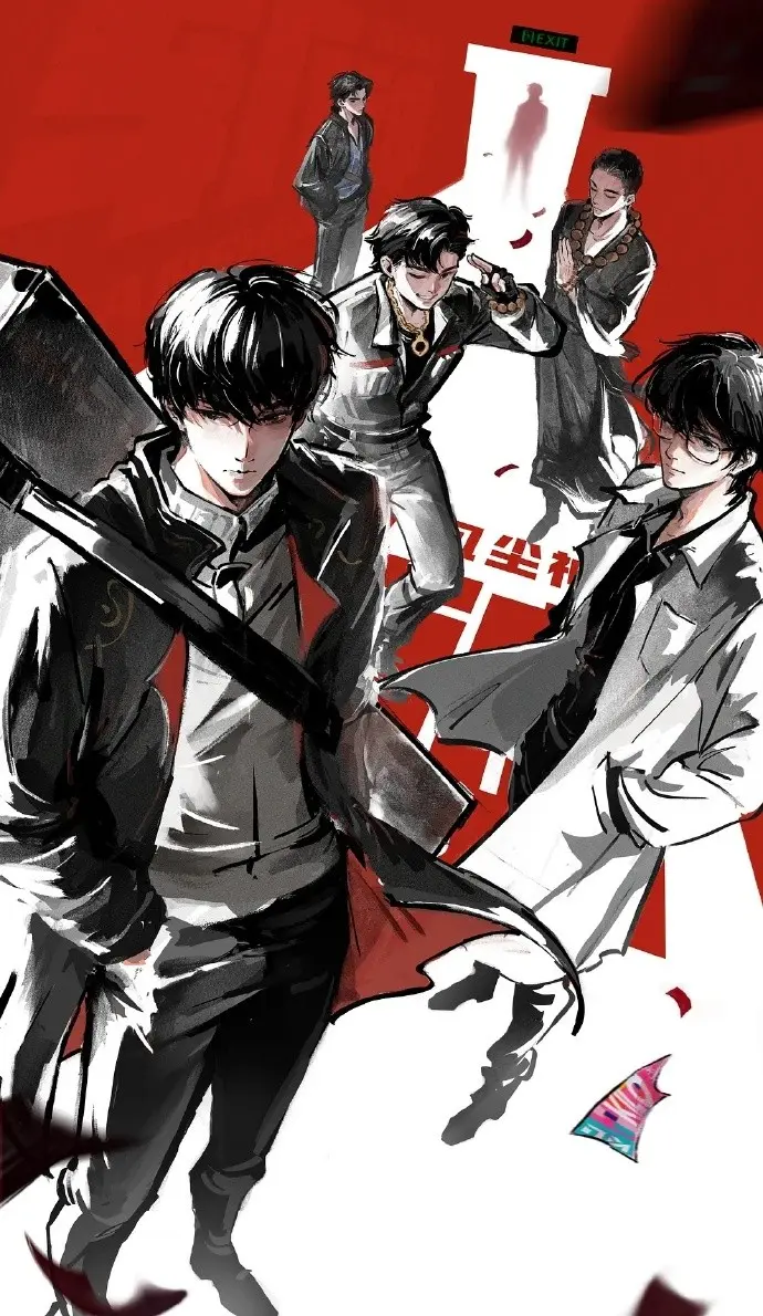 《斩神第二季》全集免费在线观看完整版-2026动漫《斩神2》高清资源下载-《斩神之凡尘神域第二季》无删减播放-斩神2完整版免费观看