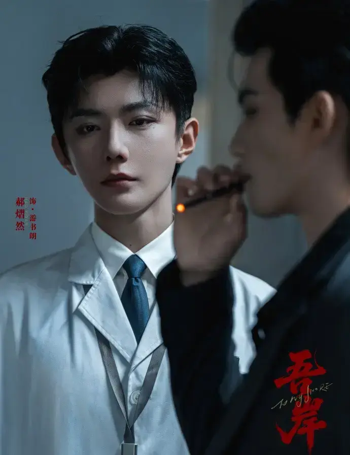 2025高分泰剧《吾岸/四面佛》全集-泰国BL双男主《吾岸/四面佛》未删减剧版-高清完整版免费在线播放