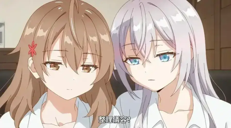 催眠指导动漫《催眠指导》全集HD高清播放-无删减完整版免费在线观看-4K超清画质全网同步更新