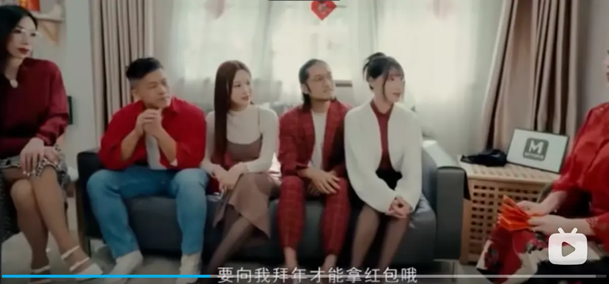 家族团圆饭《李蓉蓉苏畅艾鲤夏晴子家族团圆饭MD0230-2 EP1 新年母女》1080P蓝光高清在线观看完整版