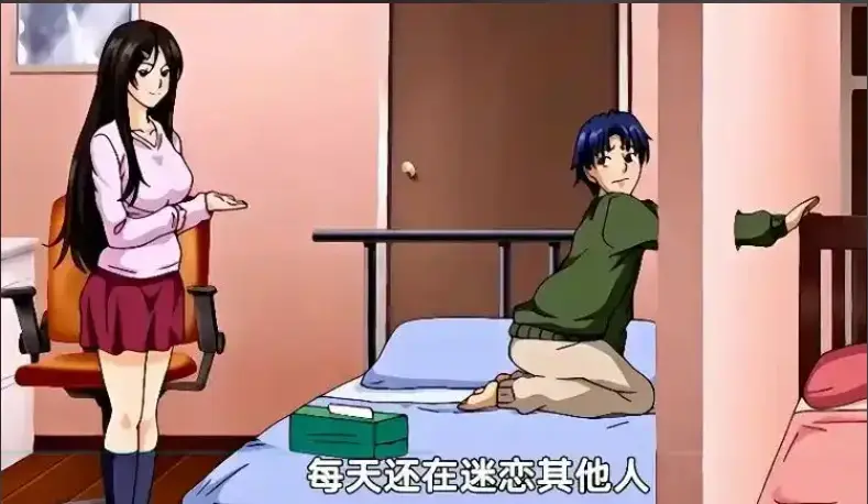 《御手洗家的兄妹》全季1080P超清资源在线看-《御手洗家的兄妹》无广告无删减完整版-迅雷/夸克免费下载高清全集