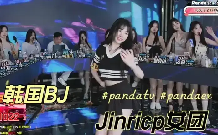 《韩国BJ女团》无删减全集HD高清在线观看-流畅无广告看《韩国BJ女团》视频-韩国jinricp女团第四季免费畅享版
