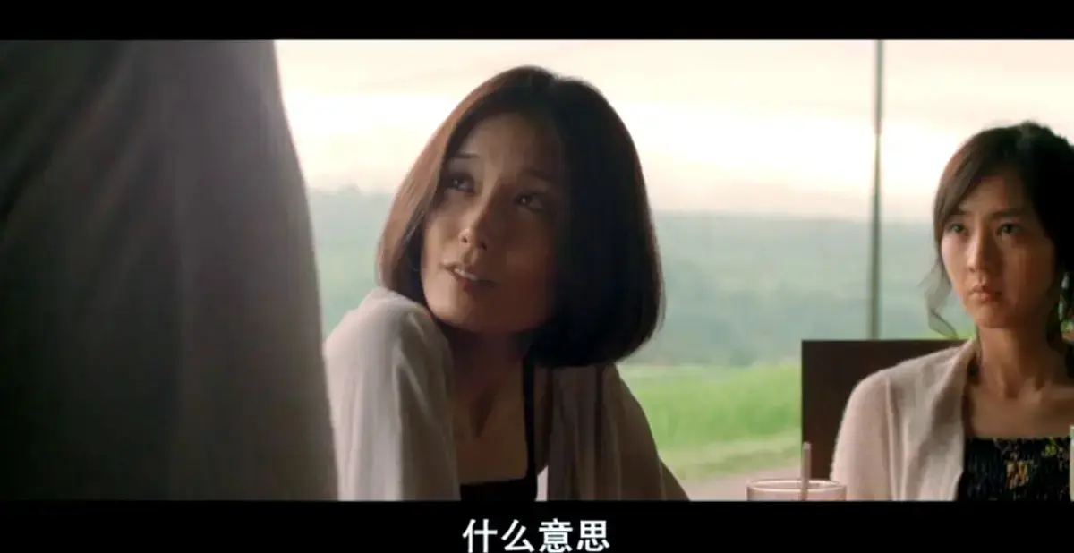 《欲动》日本爱情电影高清未删减版免费在线观看-完整版剧情片资源VS影院