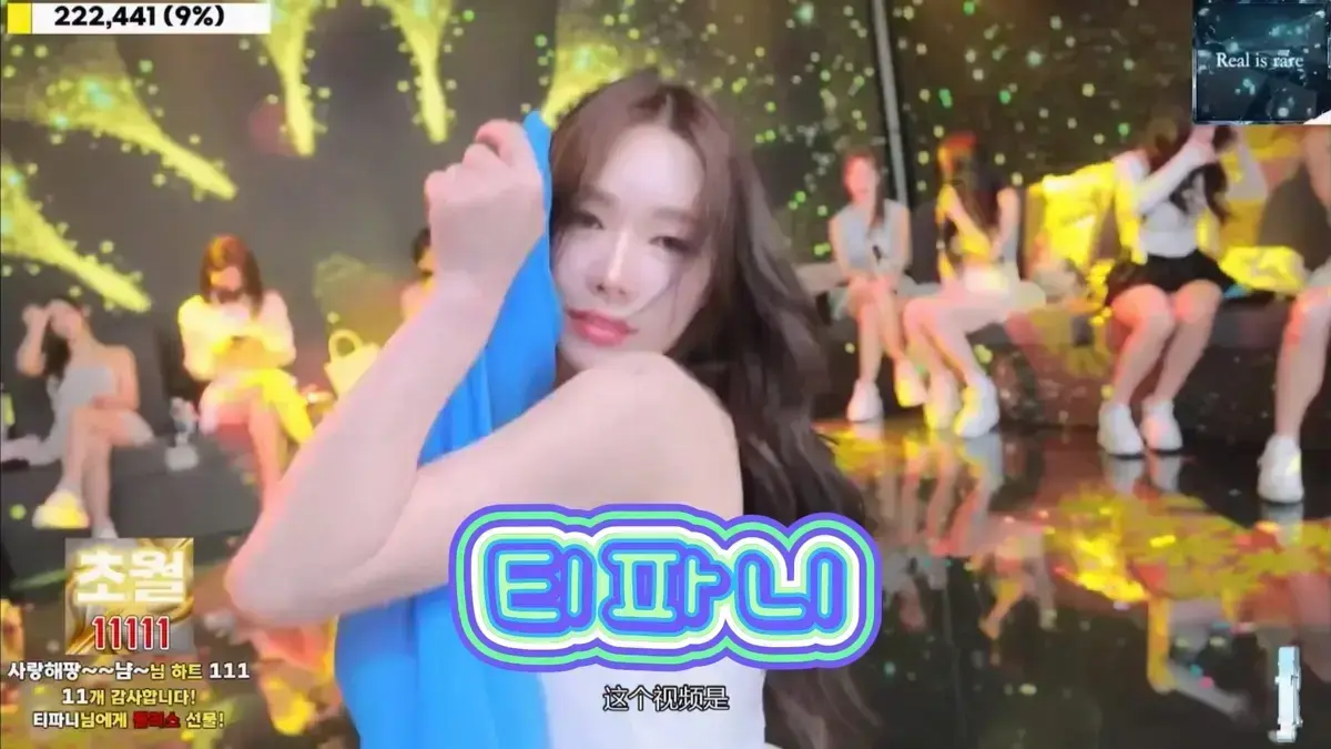 《jinricp》韩国BJ女团劲舞未删减版高清HD在线播放-1080P中字免费看无广告蓝光画质-热门综艺jinricp全集资源下载