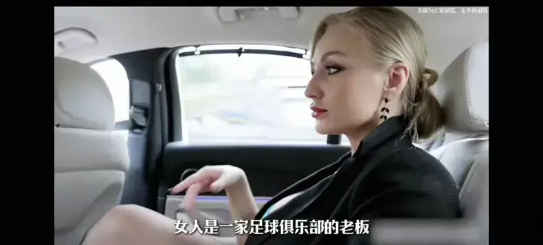 《Footballers' Moms》HD中字未删减高清完整版在线免费观看-绿茵星妈全集资源夸克迅雷百度网盘下载