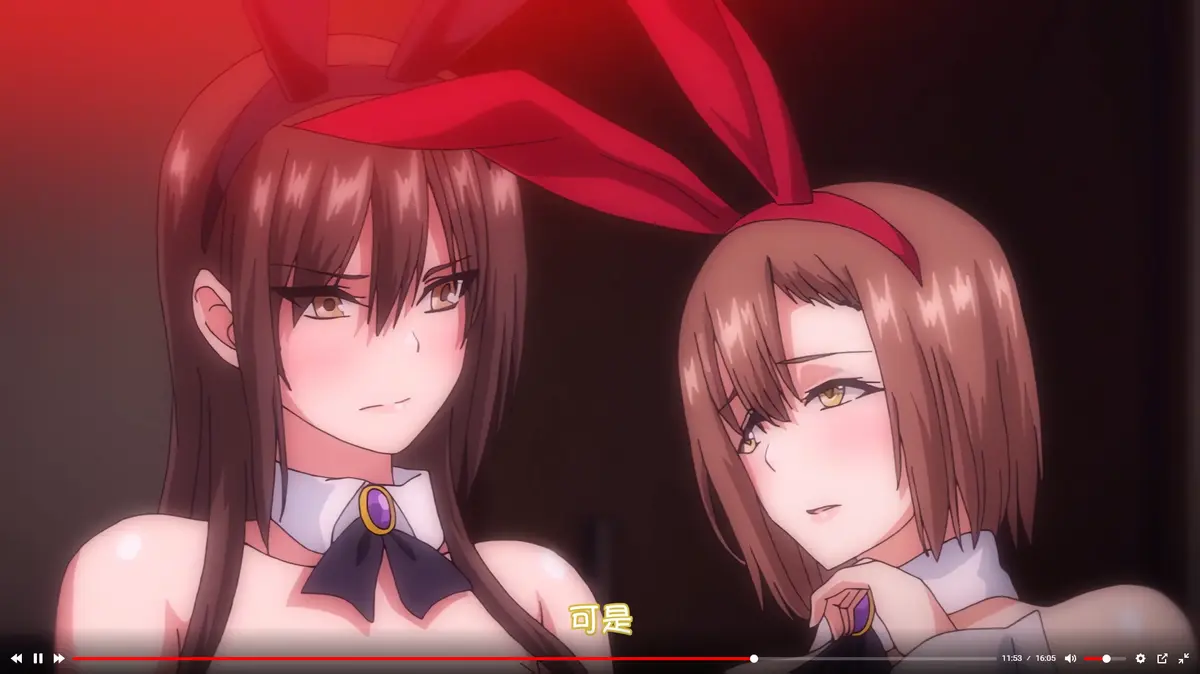 《为了无法独自完成的丈夫而带朋友来的妻子》无删减1080P高清播放-全集免费在线观看-为了无法独自完成的丈夫而带朋友来的妻子动漫完整版