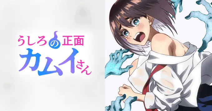 《正后方的神威》无删减版全集免费观看-正后方的神威HD高清画质在线播放-更新至最新集