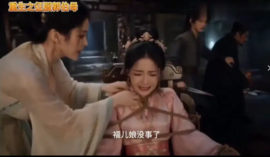 重生之神雕伯母短剧第二季全集高清无广告免费在线看 - 中文版未删减手机播放 - 百度网盘资源下载重生之神雕伯母短剧第二季一口气看完