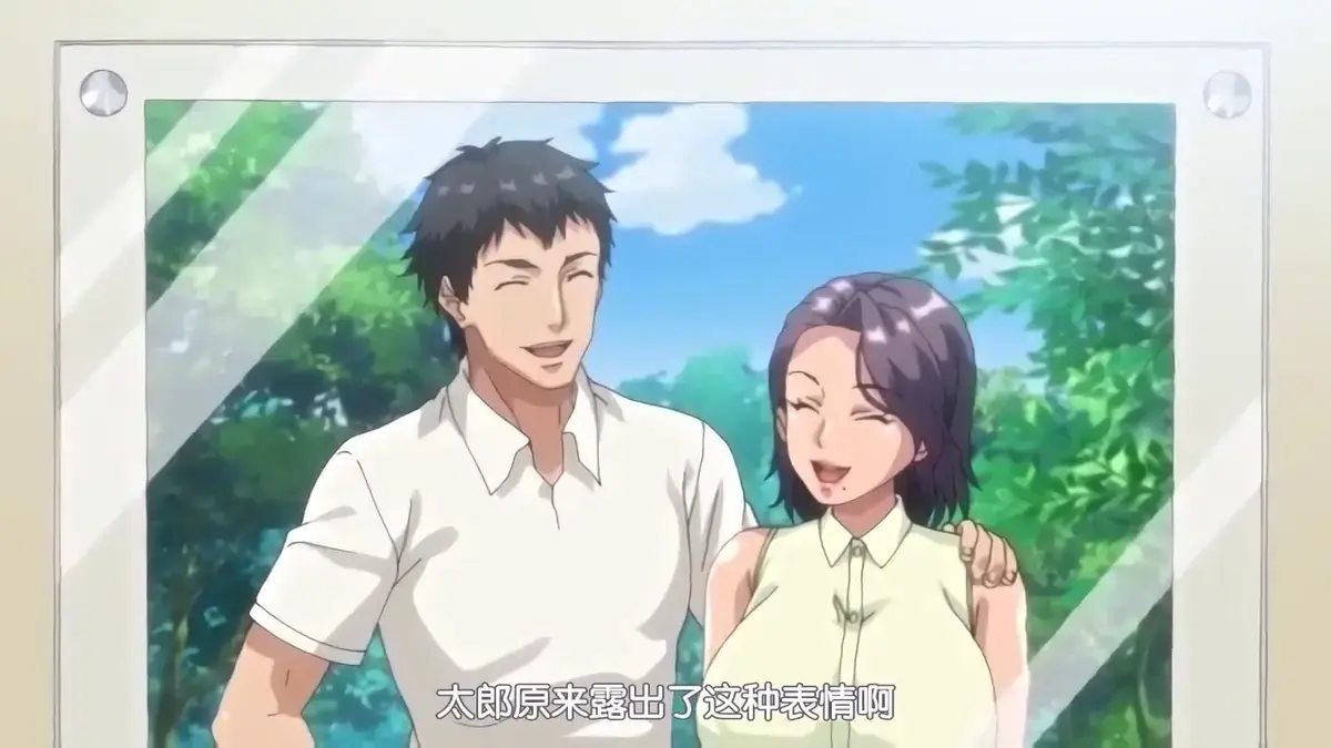 《妻子变美的理由》全集免费观看高清-1080P超清画质完整版在线播放-《妻子变美的理由》动漫无删减纯净版-日本动漫资源