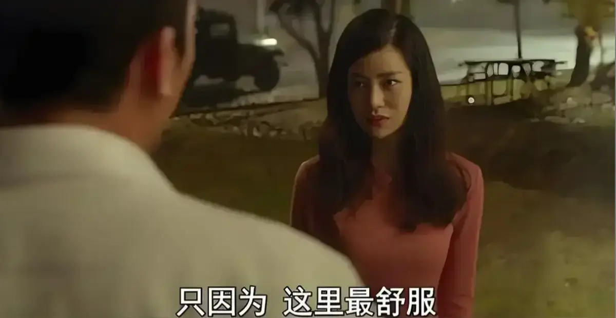 《骑骑上司妻》HD高清在线观看-无删减版《骑骑上司妻》全集免费播放-伦理复仇人性剧蓝光画质无广告观看