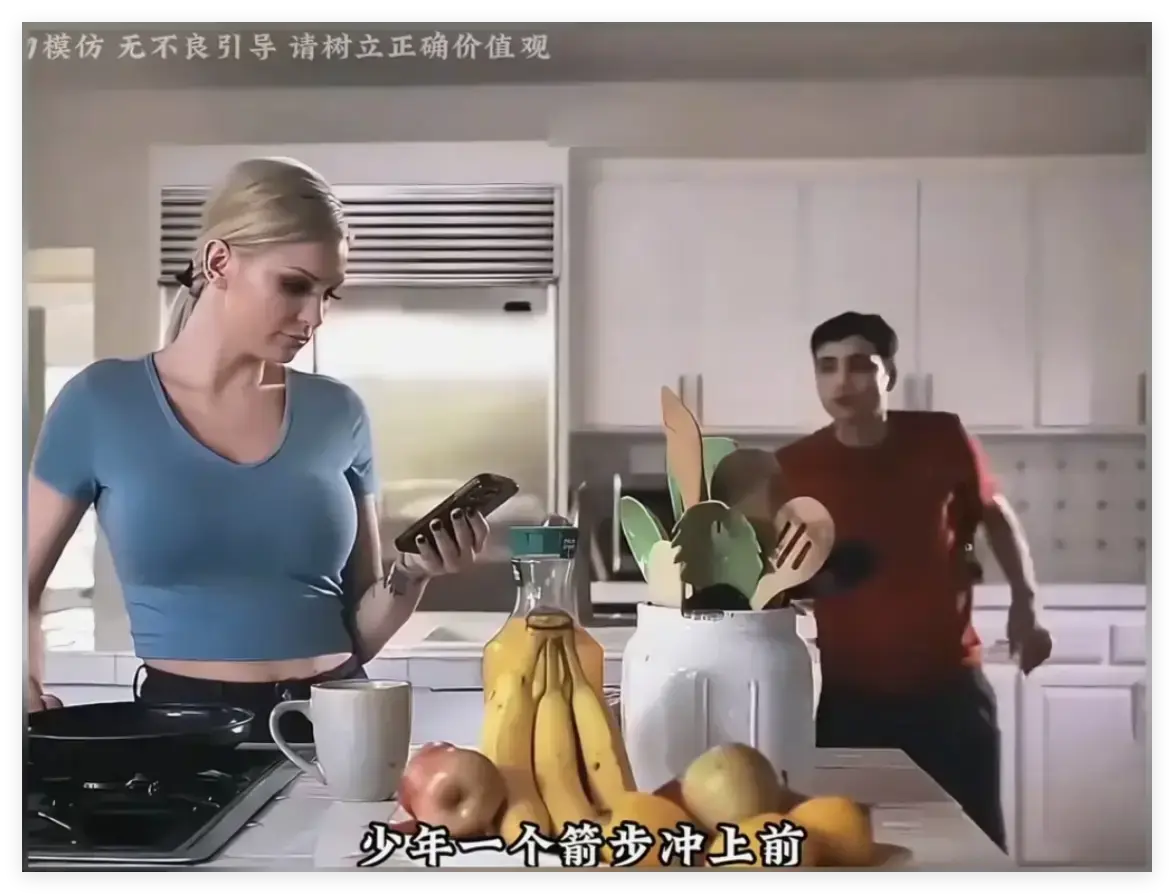 《母亲的烦恼/The No Fap Challenge》终极收藏版超清画质中文字幕同步-无广告无弹窗流畅播放-附赠高清网盘资源-自制力挑战故事完整呈现母亲的烦恼-资源下载