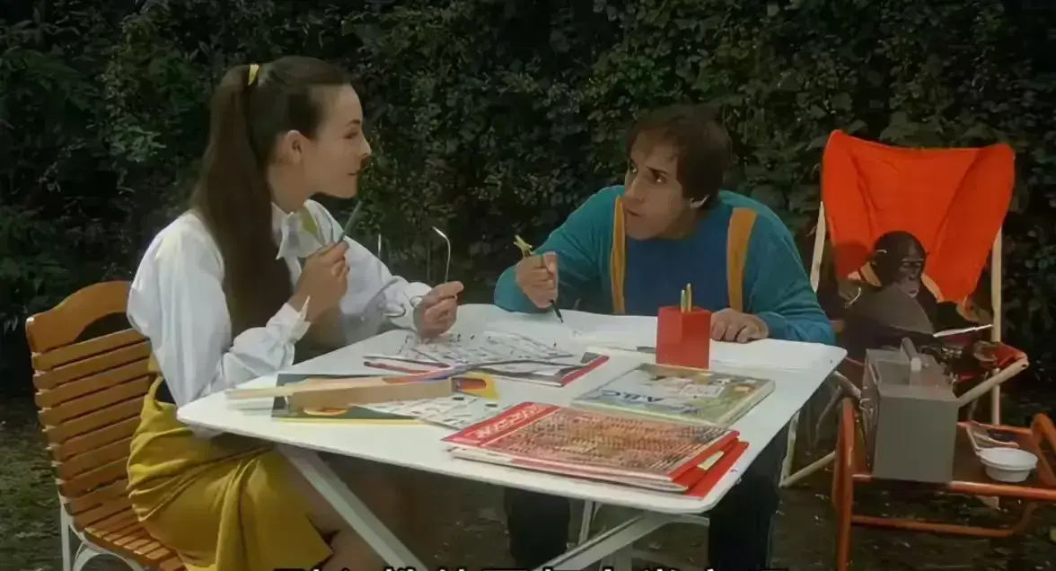 《都市泰山》蓝光原盘超清未删减免费观看-都市泰山1982版意大利电影在线看-1080P高清画质中文版全网同步