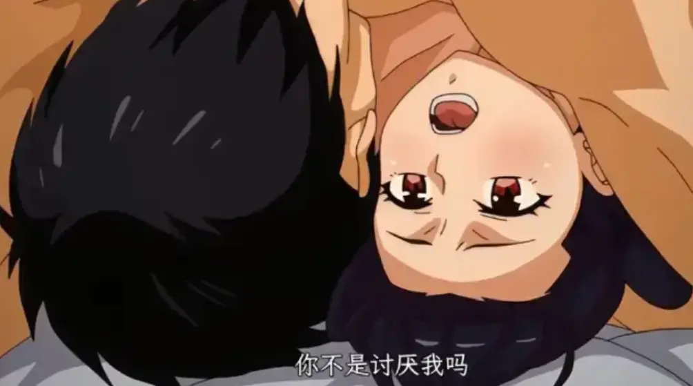 《虽然不是自己的菜，与讨厌姐姐的超契合》全12集1080P高清播放 - 免费在线观看无删减 - 虽然不是自己的菜与讨厌姐姐的超契合全集网盘资源速领