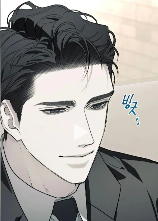 《自取之祸》完整版韩漫资源下载-全文在线阅览无修原版-追漫平台同步更新章节完整