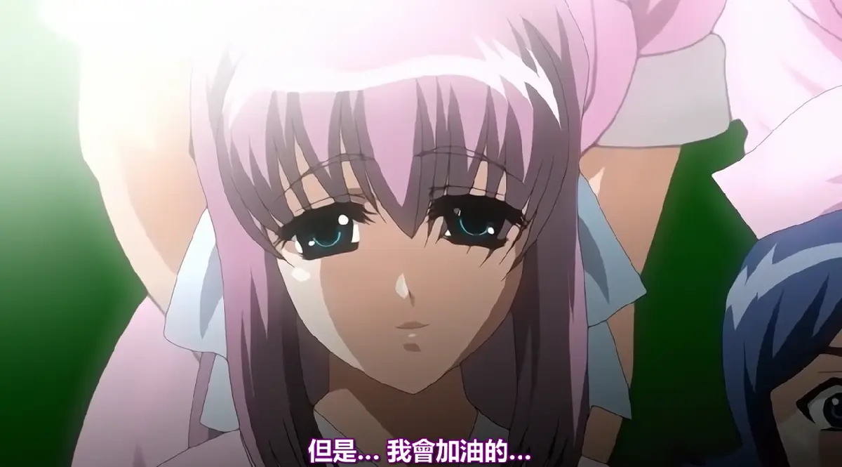 《夜勤病栋》无删减版全集在线观看-风车动漫HD高清免费播放-《夜勤病栋》4K蓝光修复版资源-夸克网盘迅雷BT种子打包下载
