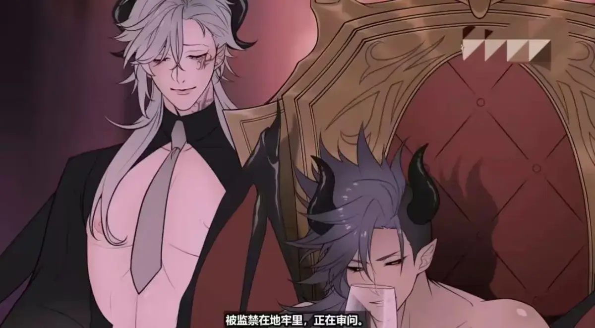 《执事与魔王大人》1080P高清无删减完整版-蓝光中字无修典藏资源