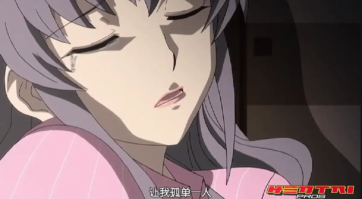《マドンナ ～完熟ボディCollection》无删减完整版在线观看-高清免费播放《マドンナ ～完熟ボディCollection》全集-风车影视提供