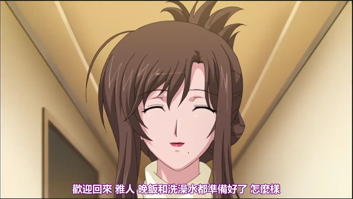 《我不知道的妻子真面貌》无修版全集免费观看-《私の知らない妻の貌》HD高清无广告在线播放-《我不知道的妻子真面貌》1080P超清完整版资源下载