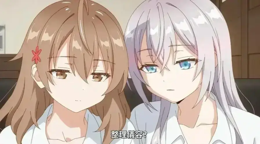《催眠指导》动漫全集HD高清在线观看无删减-《催眠指导》1080P超清完整版免费播放-风车动漫无广告观看催眠指导