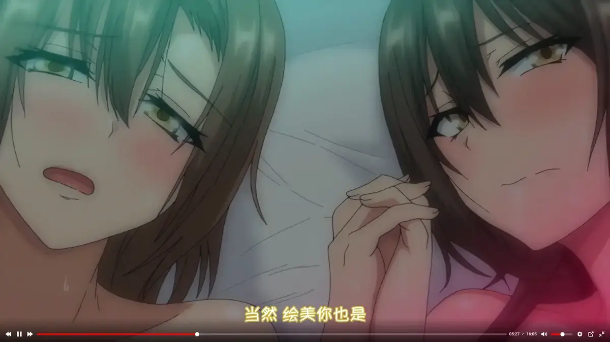 免费观看《为了无法独自完成的丈夫而带朋友来的妻子》全集-《为了无法独自完成的丈夫而带朋友来的妻子》未删减高清版-日语原声+中文字幕在线播放