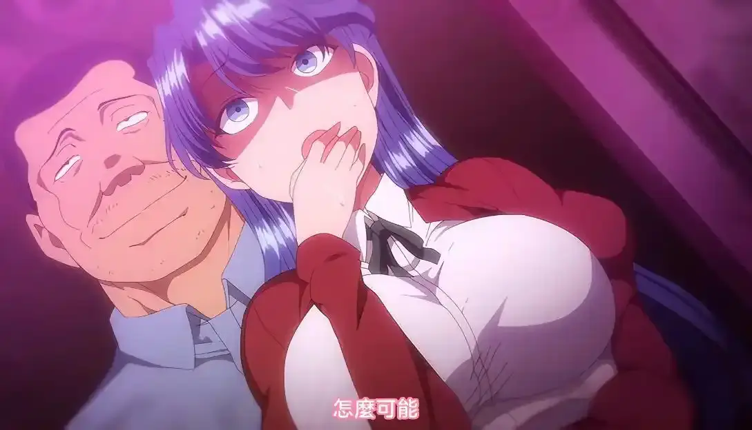 《痴梦少女》全集无删减免费畅看-樱花动漫《痴梦少女》完整版无广告播放-风车动漫未删减原版中字资源-高清全集在线观看