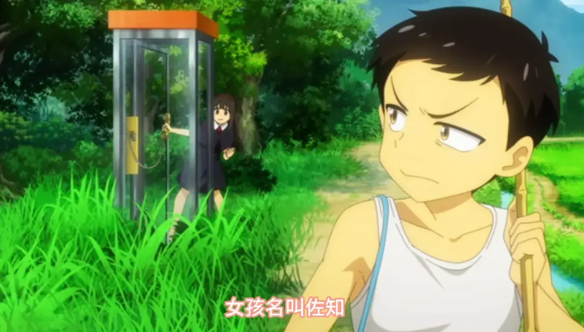 动漫《夏与箱》全集无删减在线看-夏与箱高清完整版资源下载-1080P蓝光画质