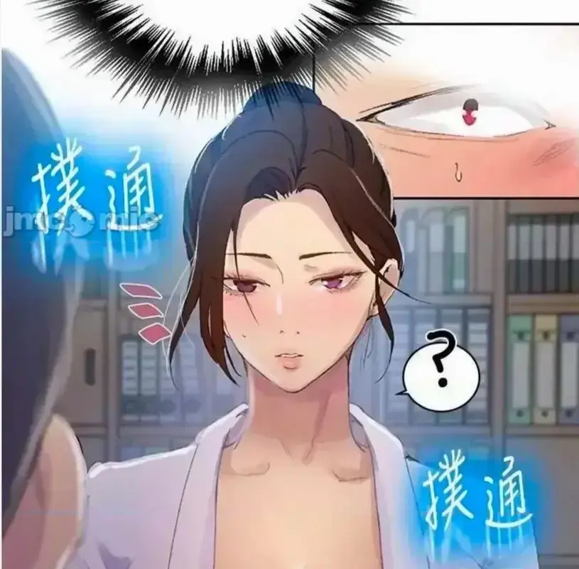 韩漫《私密教学》无删减版全集高清播放-子豪老师私教课高能名场面-私密教学无修汉化资源